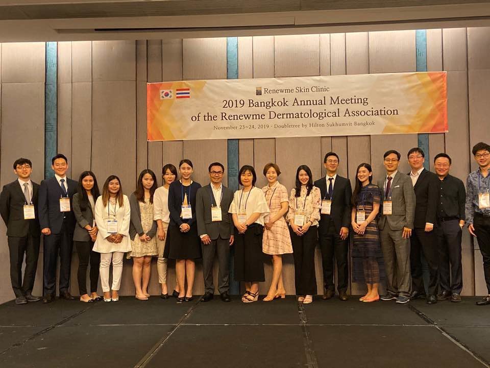 Renewme Skin Clinic Bangkok - Renewme Skin Clinic Bangkok