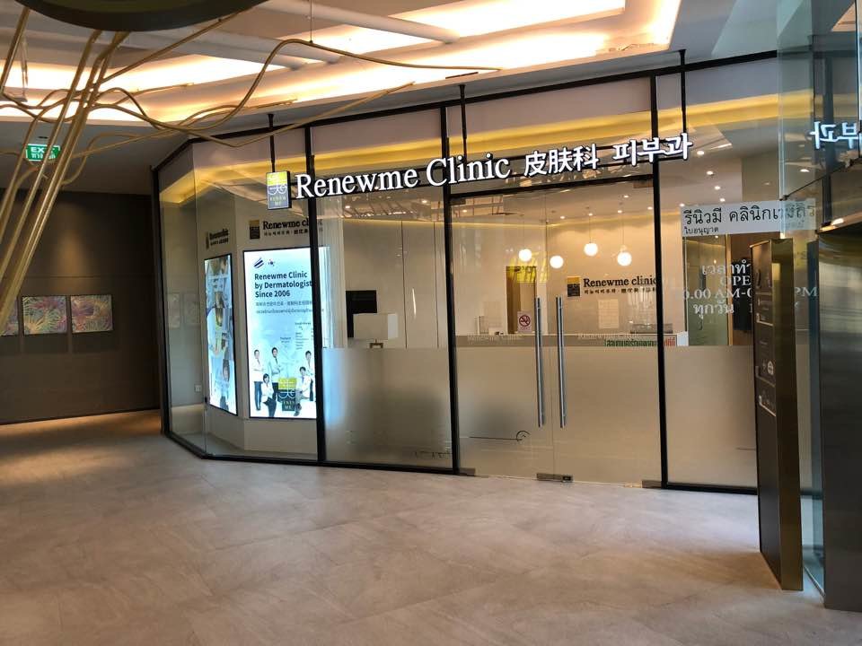 Renewme Skin Clinic Bangkok - Renewme Skin Clinic Bangkok