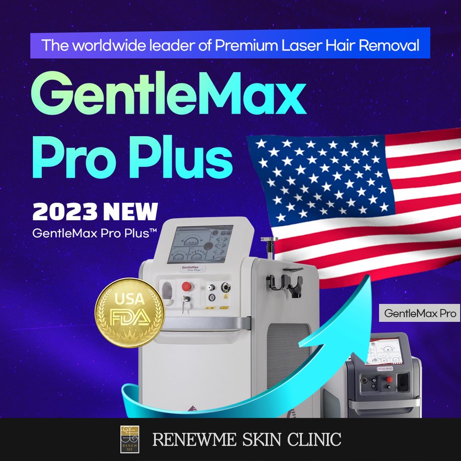 Renewme Skin Clinic Seocho - Renewme Skin Clinic Seocho