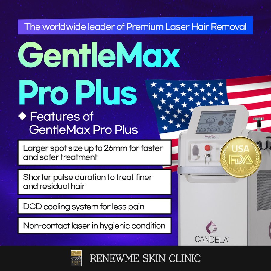 Renewme Skin Clinic Seocho - Renewme Skin Clinic Seocho