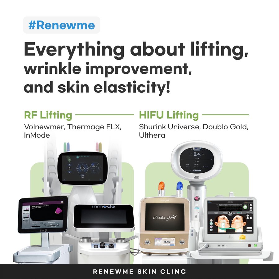 Renewme Skin Clinic Seocho - Renewme Skin Clinic Seocho