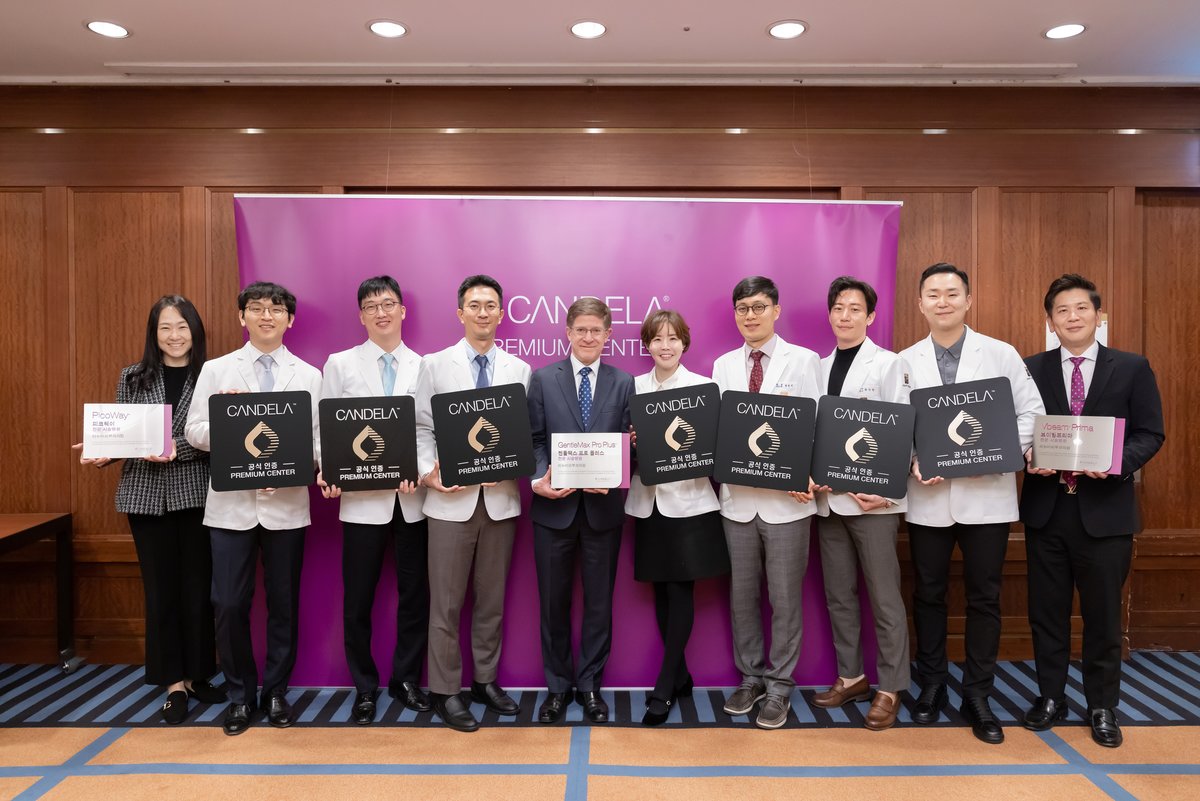 Renewme Skin Clinic Seocho - Renewme Skin Clinic Seocho