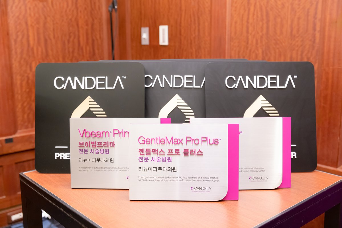 Renewme Skin Clinic Seocho - Renewme Skin Clinic Seocho