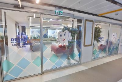 Reyap Hospital - Reyap Hospital