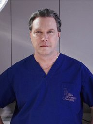 Rice Cosmetic Surgery - Rice Cosmetic Surgery