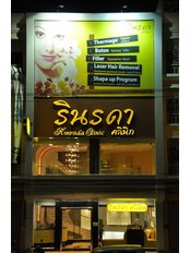 Rinrada Cosmetic & Plastic Surgery Clinic Pattaya - Rinrada Cosmetic & Plastic Surgery Clinic Pattaya