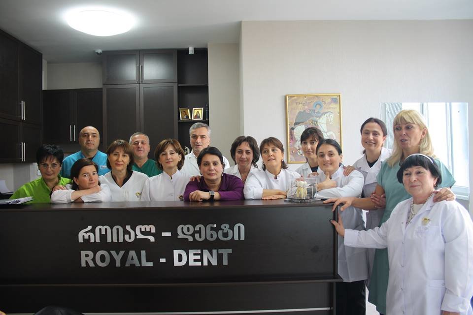 Royal Dent - Royal Dent