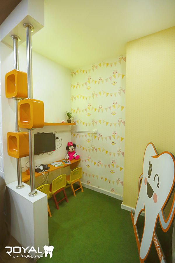 Royal Dental Care - Royal Dental Care