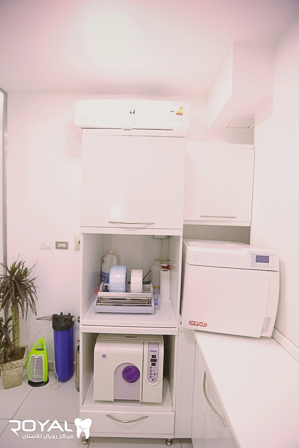 Royal Dental Care - Royal Dental Care