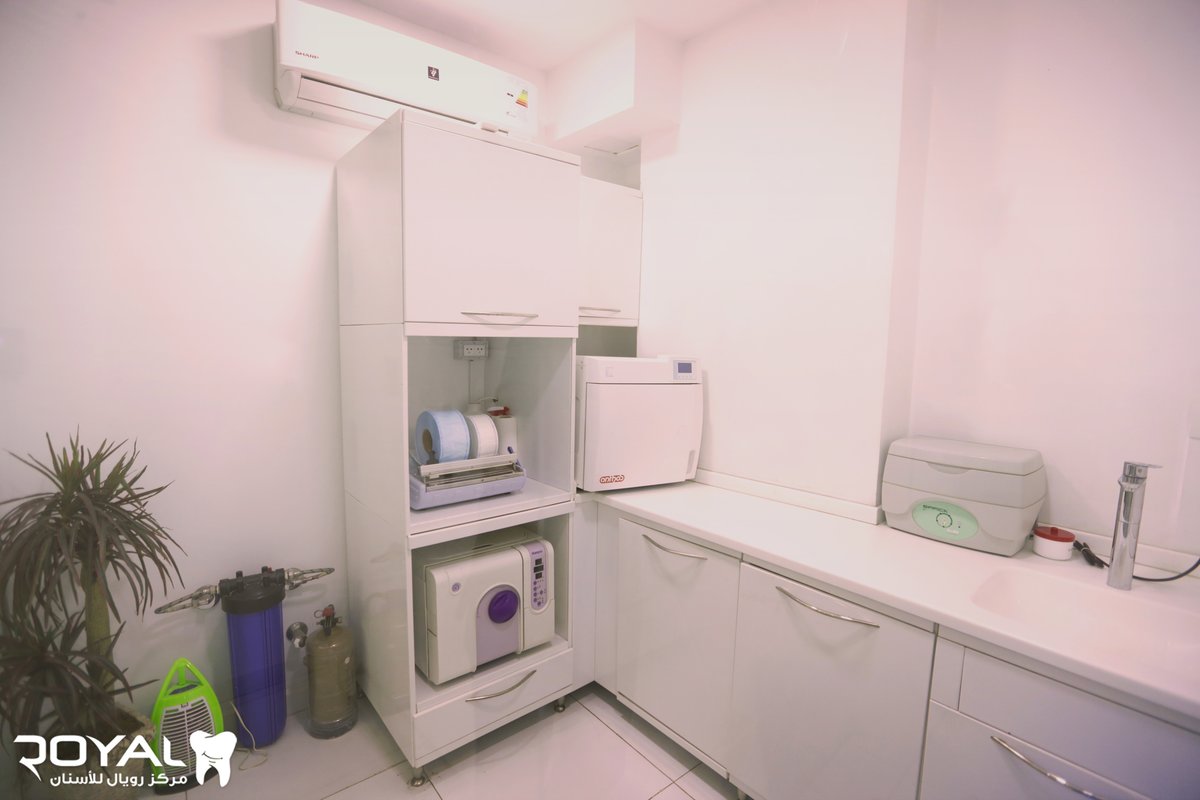 Royal Dental Care - Royal Dental Care