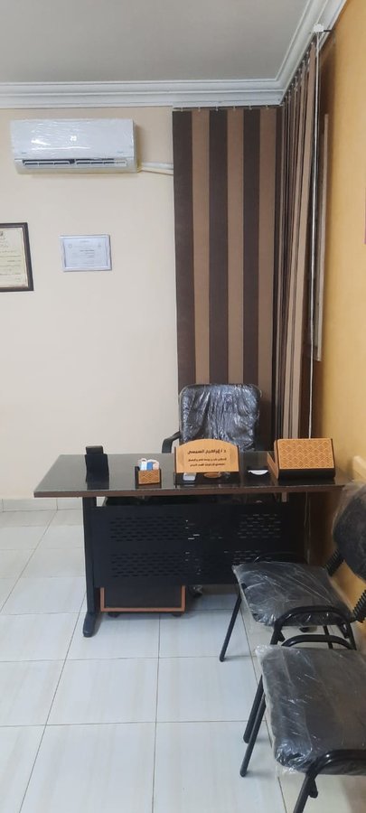 Royal Dental Clinic - Royal Dental Clinic