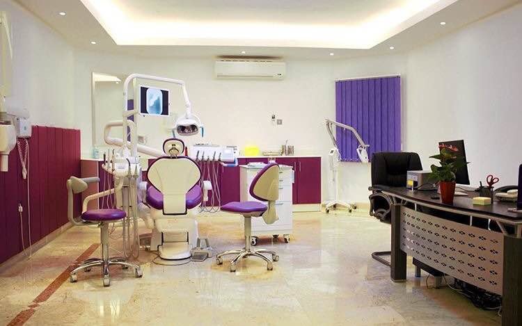 Royal Medical Center - Royal Medical Center