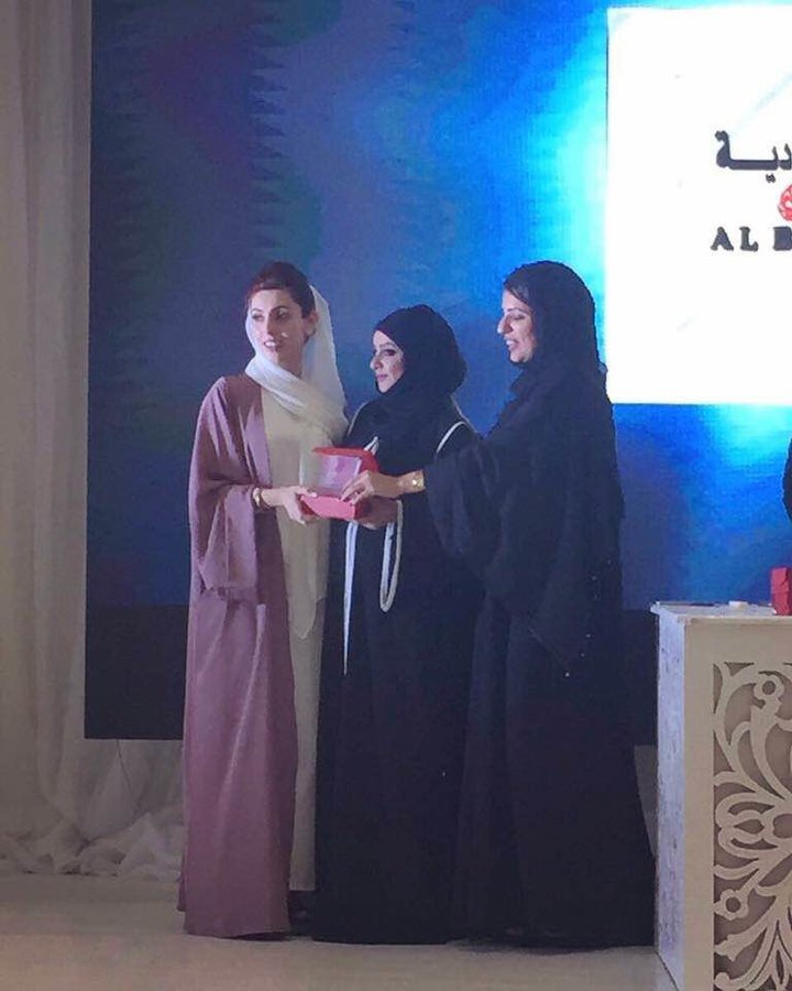 Royal Medical Center - Royal Medical Center