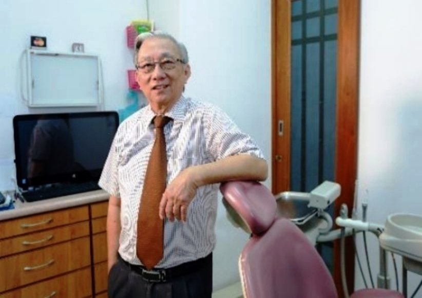 Royce Dental Surgery - Marine Parade - Royce Dental Surgery - Marine Parade