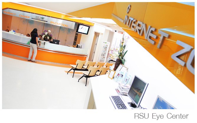 RSU Healthcare - RSU Healthcare