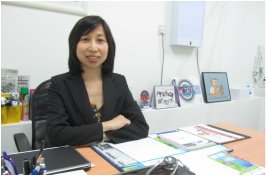 عيادة صباحكير التخصصية - Sabahcare Specialist Clinic