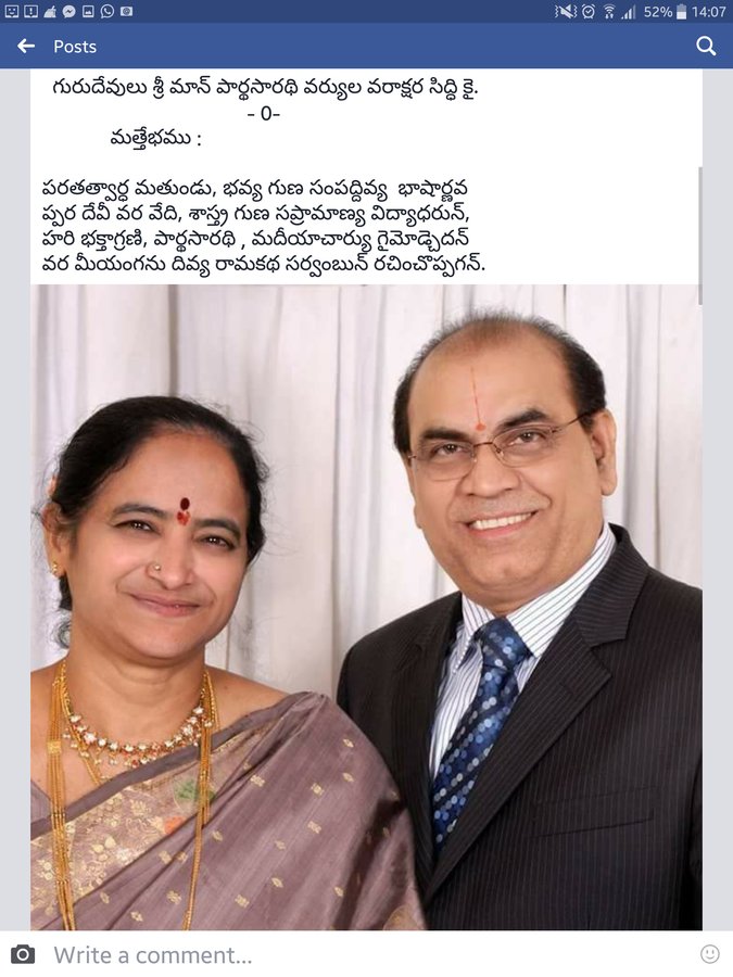 Sachi Multispecality Dental Hospital and Implant Center - Sachi Multispecality Dental Hospital and Implant Center