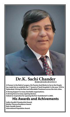 Sachi Multispecality Dental Hospital and Implant Center - Sachi Multispecality Dental Hospital and Implant Center