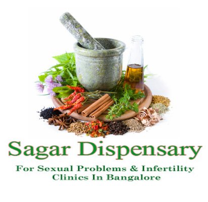 Sagar Dispensary - Sagar Dispensary
