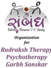 Sambandh Clinic - Ajwa Road - Sambandh Clinic - Ajwa Road