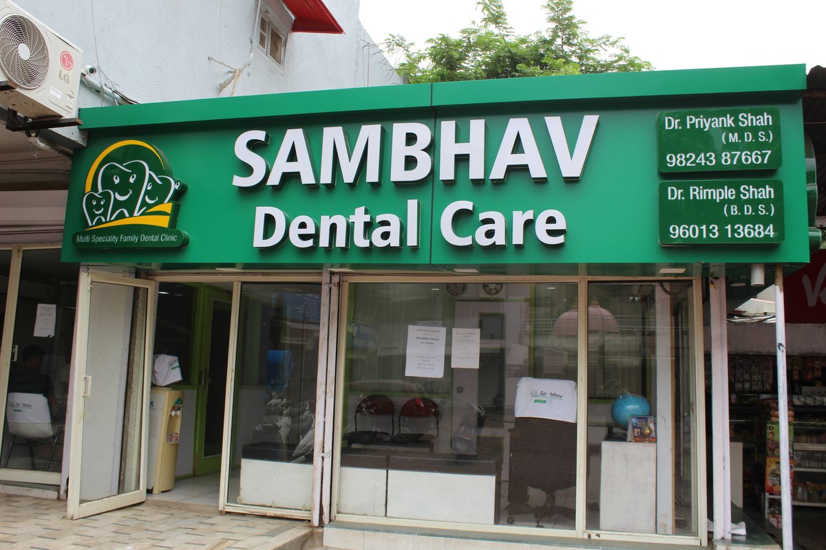 Sambhav Dental Care And Implant Centre - Sambhav Dental Care And Implant Centre