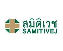 Samitivej Sukhumvit Hospital - Samitivej Sukhumvit Hospital
