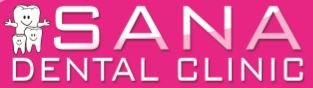 عيادة سانا لطب الأسنان - SANA Dental Clinic