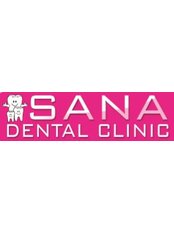 عيادة سانا لطب الأسنان - SANA Dental Clinic