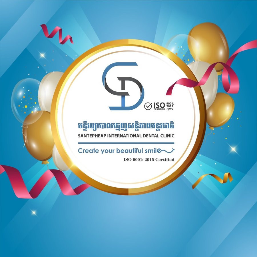 Santepheap International Dental Clinic - Santepheap International Dental Clinic