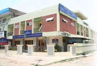 مستشفى سارافانا لطب الأسنان - Saravana Dental Hospital