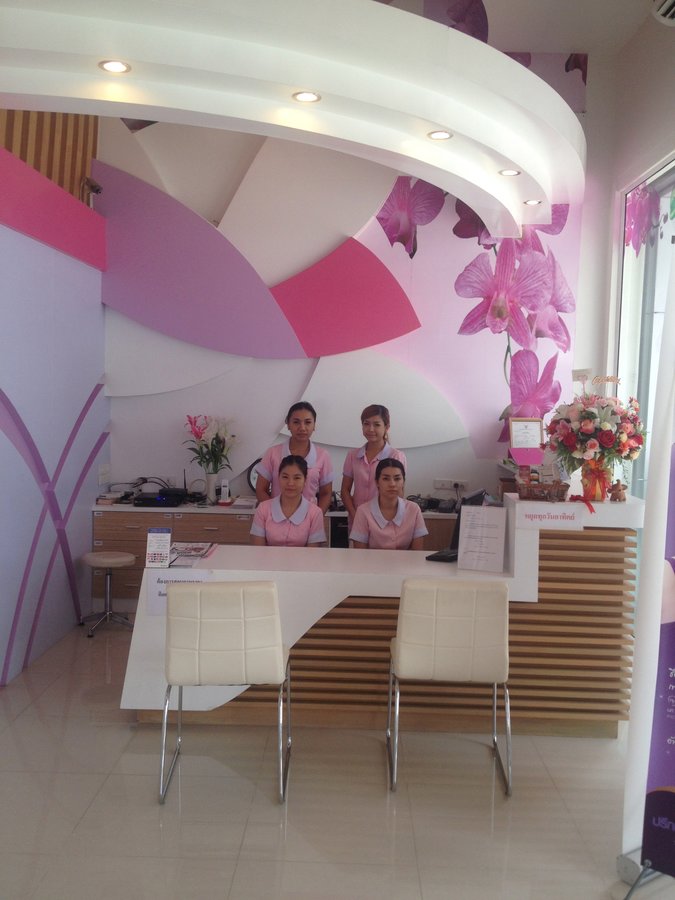 Sarinya Clinic- Chiang Mai Thailand - Sarinya Clinic- Chiang Mai Thailand