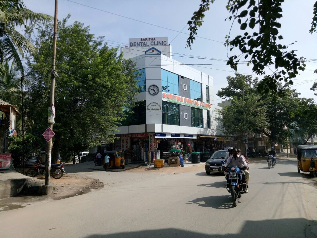 Saritha Dental Clinic - Saritha Dental Clinic