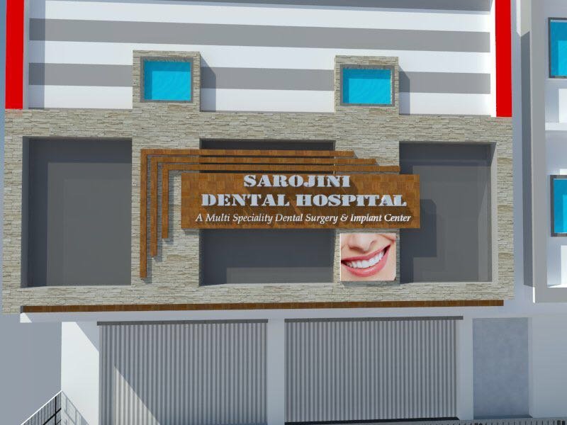 SAROJINI DENTAL HOSPITAL - SAROJINI DENTAL HOSPITAL