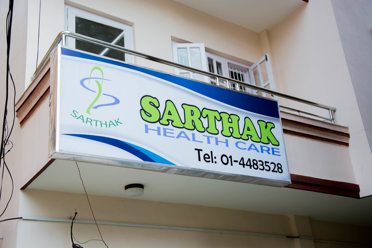 Sarthak Health Care - Sarthak Health Care