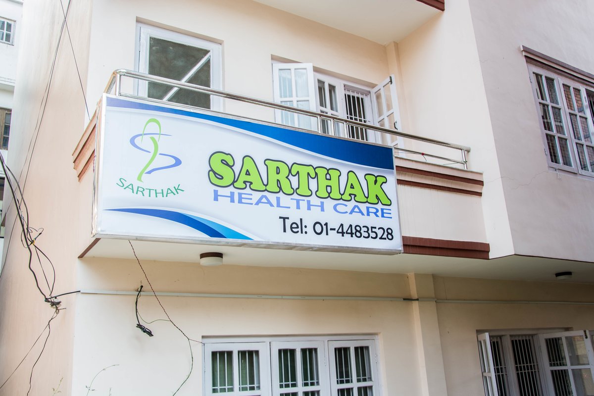Sarthak Health Care - Sarthak Health Care