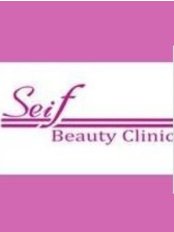 Seif Beauty Clinic - Jounieh - Seif Beauty Clinic - Jounieh