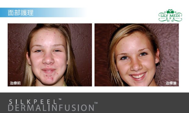 Selin Laser MedSpa - Selin Laser MedSpa