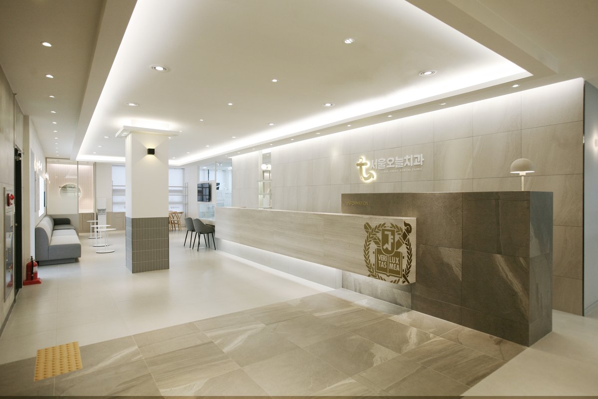 Seoul Today Dental Clinic - Seoul Today Dental Clinic
