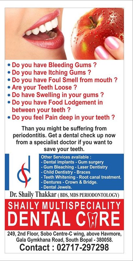 Shaily Multispeciality dental care - Shaily Multispeciality dental care