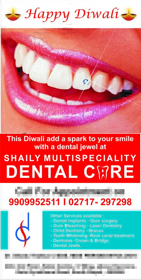 Shaily Multispeciality dental care - Shaily Multispeciality dental care