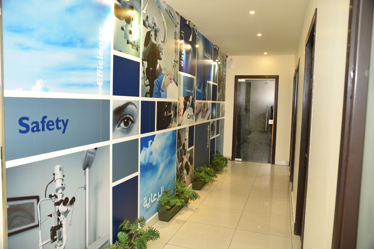 Shami Eye Center - Shami Eye Center