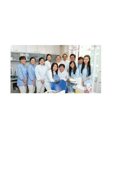 Shatin Clinic - Shatin Clinic
