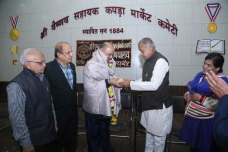 Shree Sanwar Lal Osteopathy Center - Shree Sanwar Lal Osteopathy Center