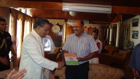 Shree Sanwar Lal Osteopathy Center - Shree Sanwar Lal Osteopathy Center