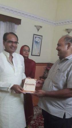 Shree Sanwar Lal Osteopathy Center - Shree Sanwar Lal Osteopathy Center