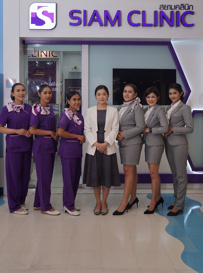 Siam Clinic Phuket - Siam Clinic Phuket