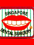 Singapore Dental Surgery - Singapore Dental Surgery
