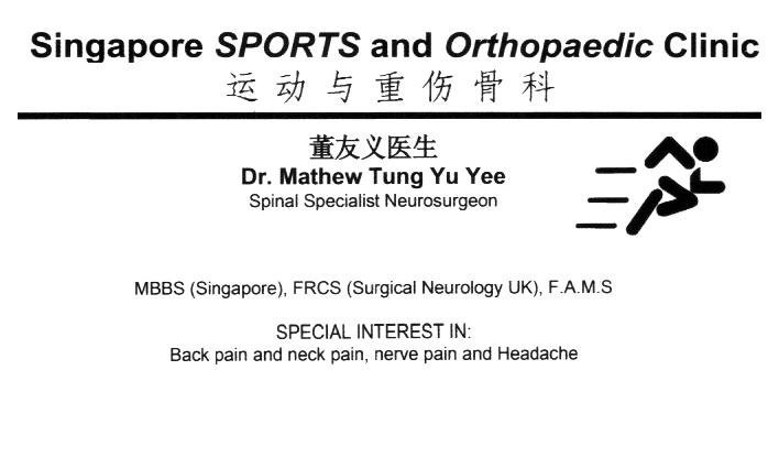 Singapore Sports and Orthopaedic Services - Singapore Sports and Orthopaedic Services