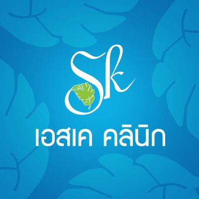 Sk Clinics - Trenton Branch - Sk Clinics - Trenton Branch