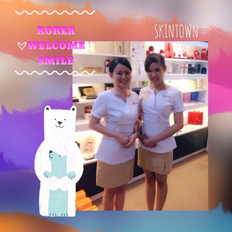 Skin Town - Skin Town